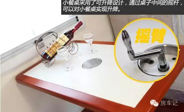 二手皮卡房车海格梦之旅,海格梦之旅房车有柴油的吗