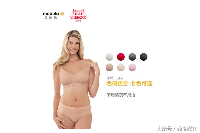 除了gap童装还有哪里有童装,双11购潮的婴童单品推荐