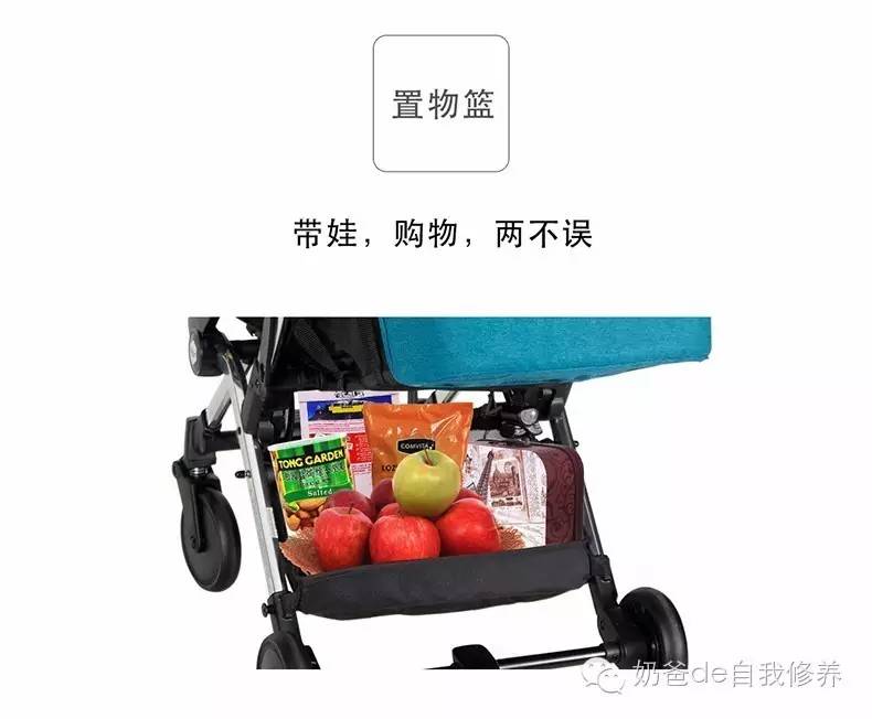 推荐几款性价比高的婴儿推车,性价比高婴儿推车型号