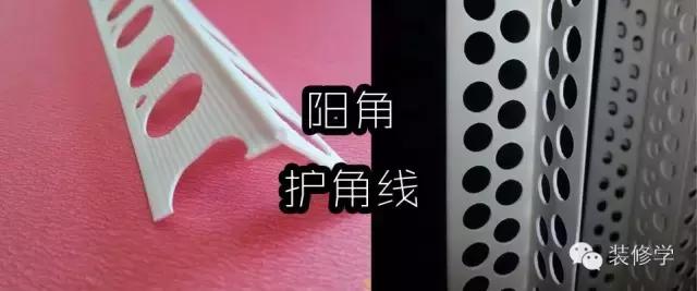 墙面裂纹修复后多久再会裂,墙面有裂缝需要铲了吗