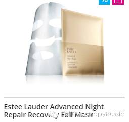 十一化妆品清仓,化妆品直播卖货正品品牌折扣