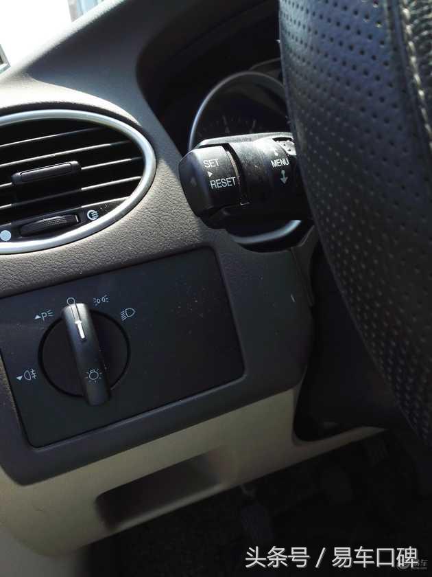 福克斯油耗车主真实油耗,福克斯油耗车主真实油耗高