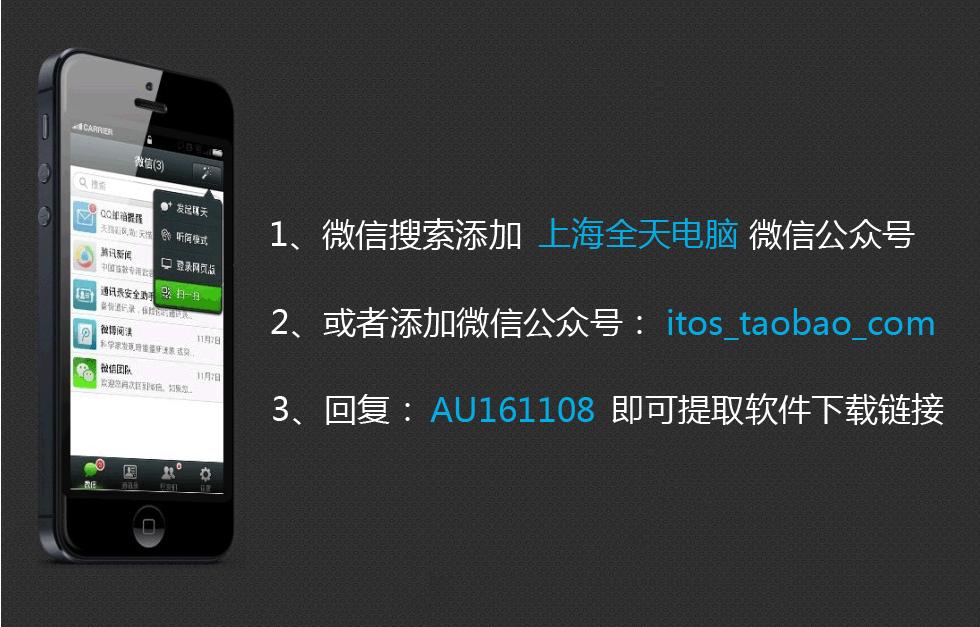 手机最新屏蔽广告hosts文件,hosts文件安卓