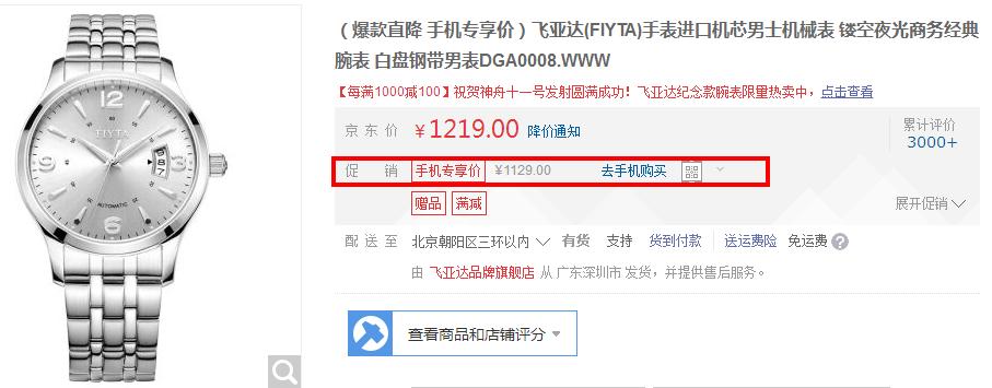 “双11”反套路指南请收好,双11反套路营销方案