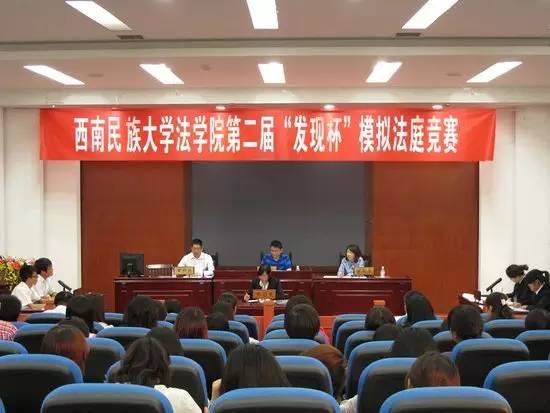 四川高校排名第一的专业,四川高校排名有哪些