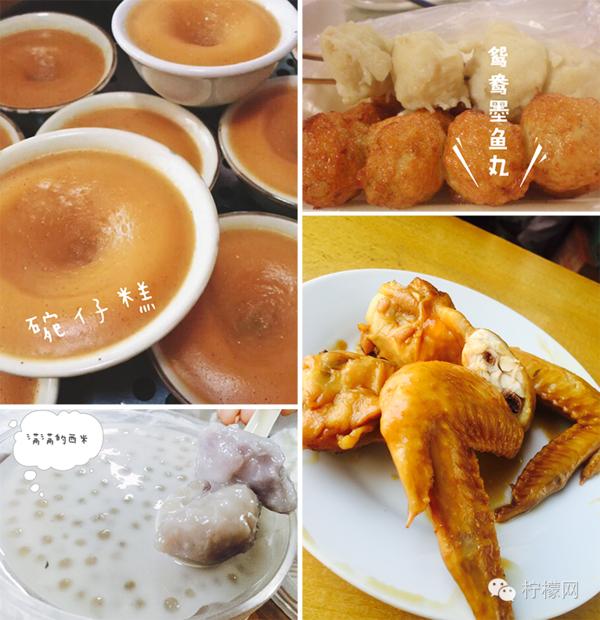 深圳学校门口的热门小吃,大学生校门口美食推荐