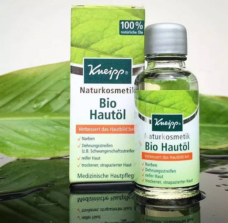 妮维雅德国进口的洗面奶,控油护肤推荐妮维雅