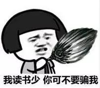 屎能治病？悉尼美女靠爸爸的便便治好顽固便秘！小编三观刷新了