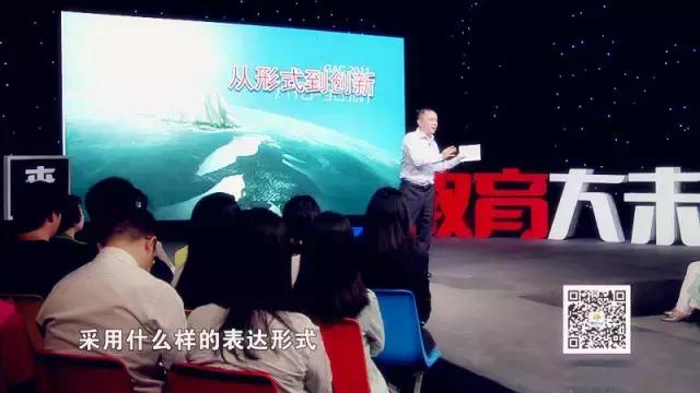 阳光开讲∣罗珠彪：和孩子一起写作文（下）