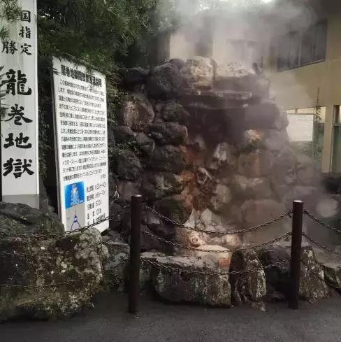 日本别府地狱全景高清无水印,日本别府景点介绍