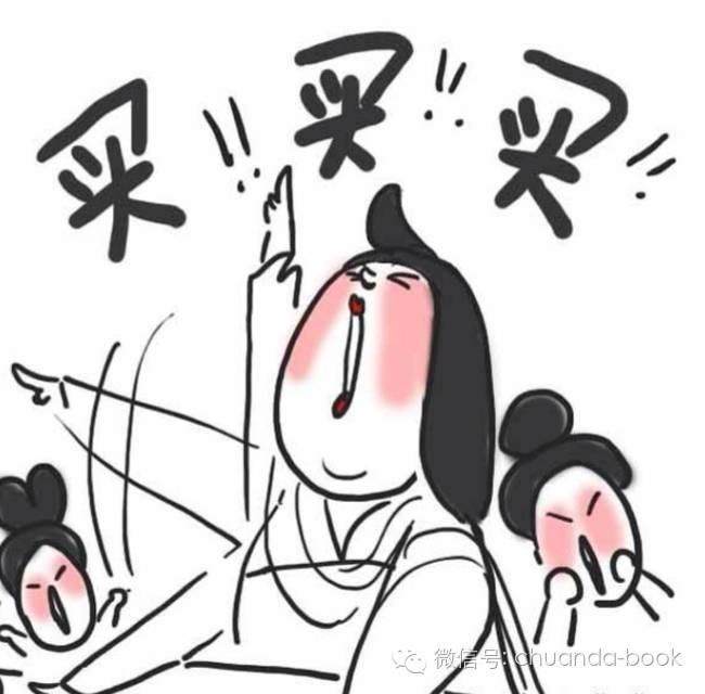 淘宝双11活动满减怎么操作,双十一怎么在淘宝上购物