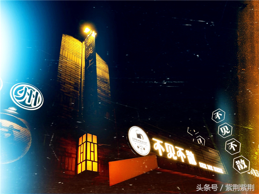 丁香姑娘的油纸伞,黄山黎阳in巷客栈