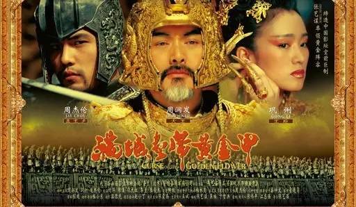 周杰伦出道20年照片合集,周杰伦出道20年完整版