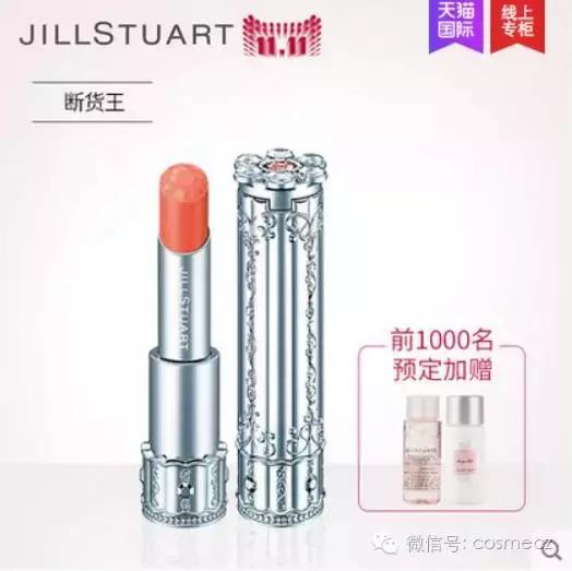 双十一好物快来抢购,双十一必买的10件好物