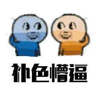 双11预热可以上新品吗,备战双11值得买吗