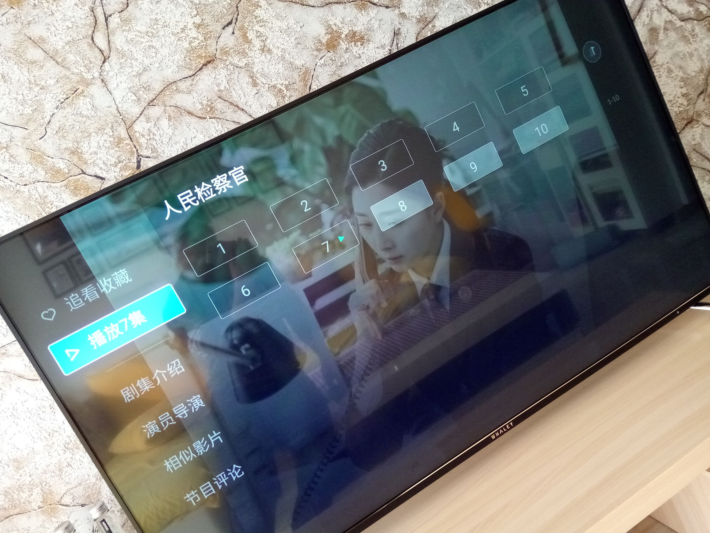 微鲸电视如何,微鲸电视到底怎么样