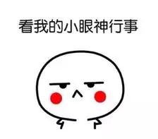 什么你不知道,车灯型号在哪里看