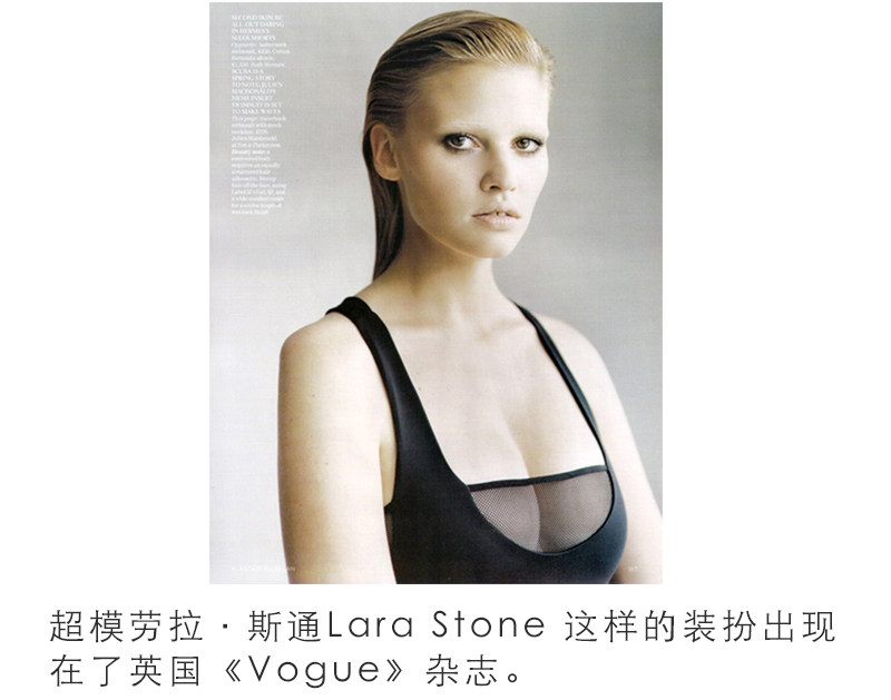 运动也能养生,运动也可以美容