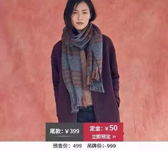 双11电商促销商品有哪些,双11电商哪个最值得买