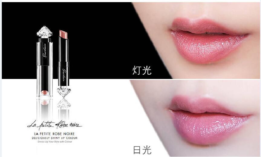 娇兰小黑裙香水50ml和100ml,娇兰小黑裙口红色号推荐