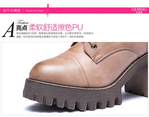 戈美其品牌女鞋特卖店,戈美其女鞋加盟电话