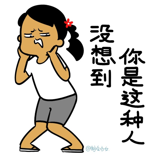 老陕看关中,老陕带你看神剧