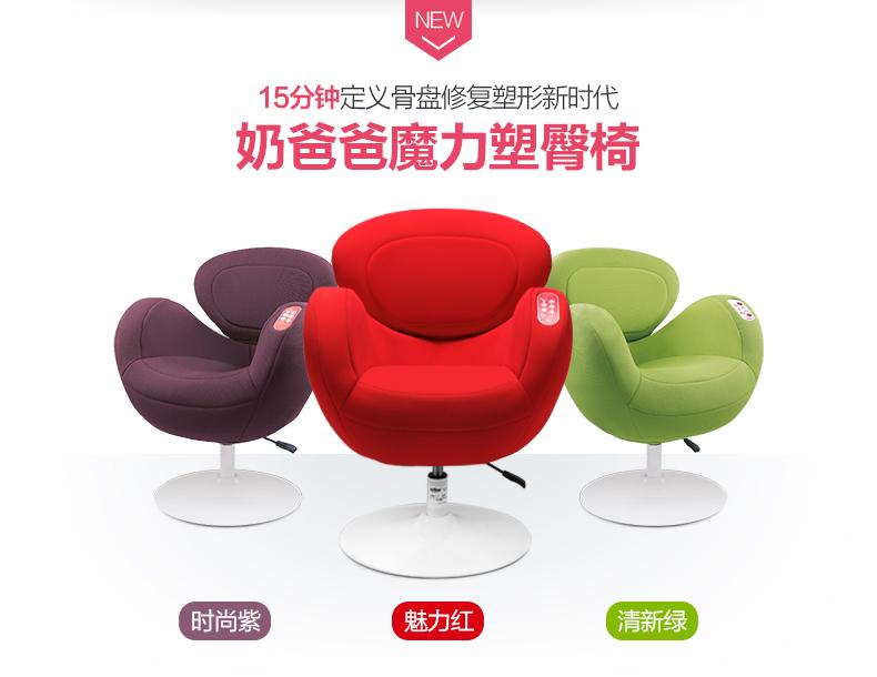 日本马桶盖中国代工,日本进口贴牌马桶