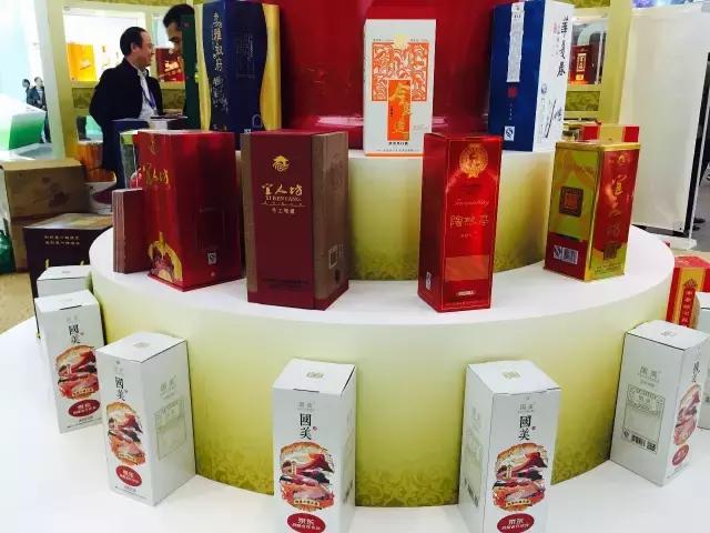 四川西博会老博会,四川西博会