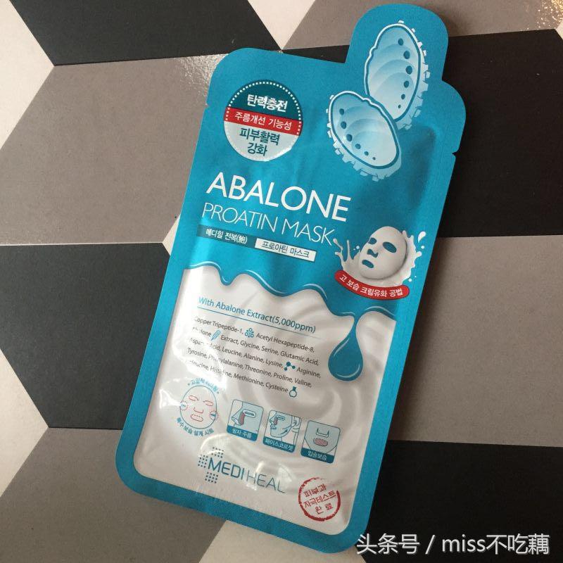 推荐5款网红面膜深度评测,测评几款超好用的面膜