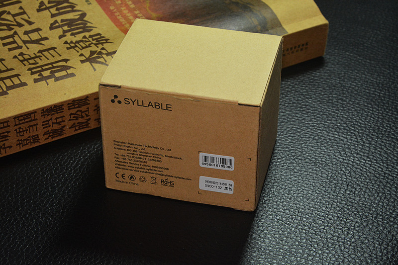 赛尔贝尔蓝牙耳机迷你,赛尔贝尔蓝牙耳机s115怎么样