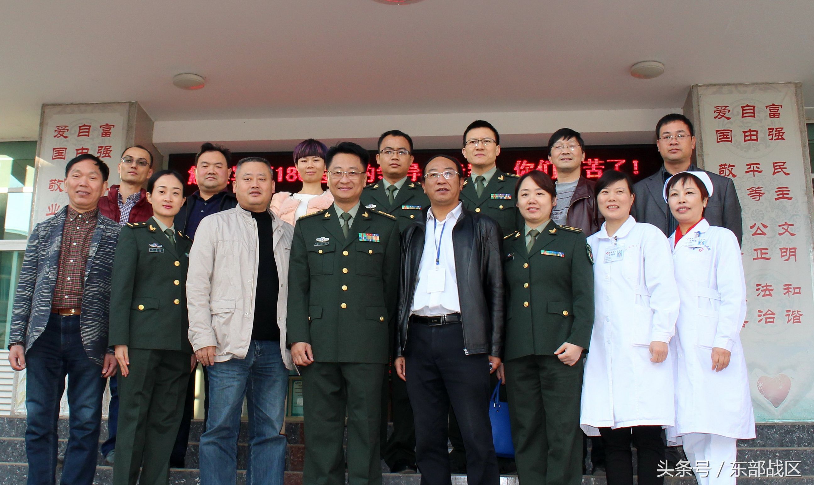 180医院视频,第180医院