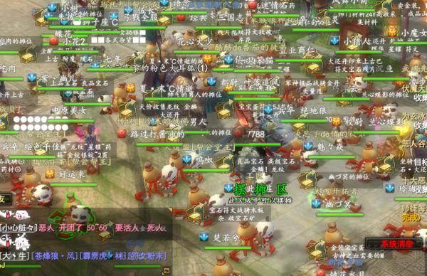 武魂2手游即将推出,武魂2怎么赚钱