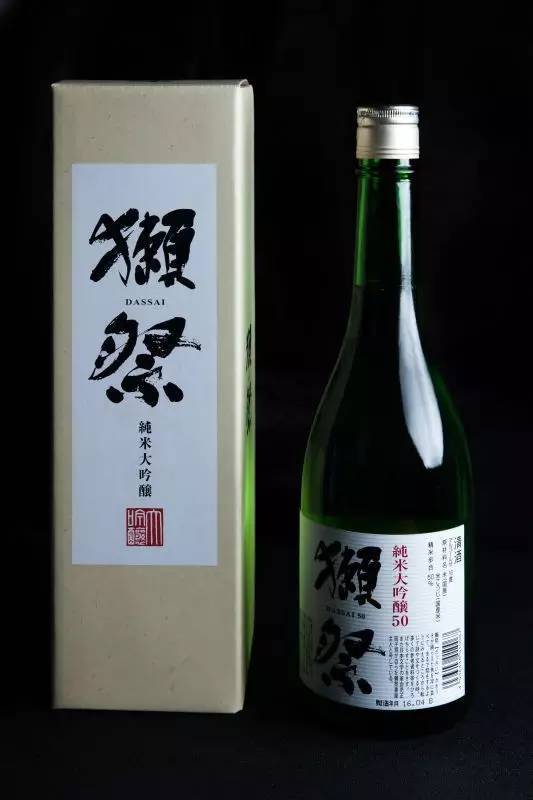 魔都顶级日料放题,魔都顶级日料