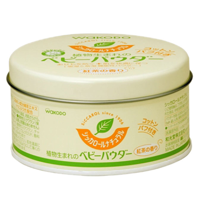 最全待产包及孕期囤货清单,孕期囤货囤了3000块