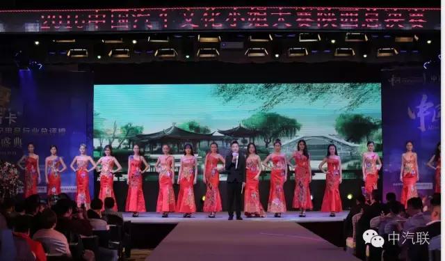 中国汽配排名前十的行业,最新中国汽配排行榜