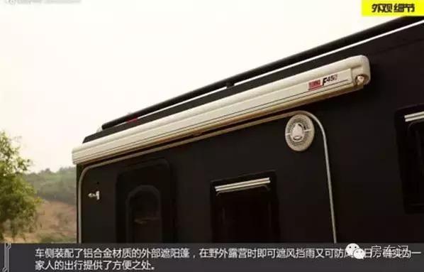 海格梦之旅皮卡房车,海格梦之旅越野房车价格