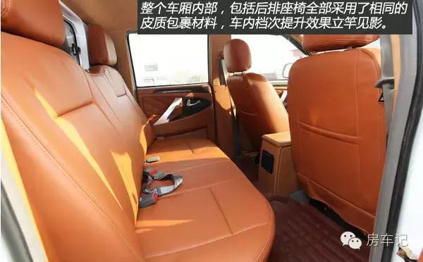 二手皮卡房车海格梦之旅,海格梦之旅房车有柴油的吗