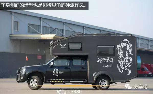 海格梦之旅龙行天下房车,海格梦之旅龙行天下房车厂