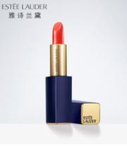 认识口红牌子和颜色,认识口红的视频