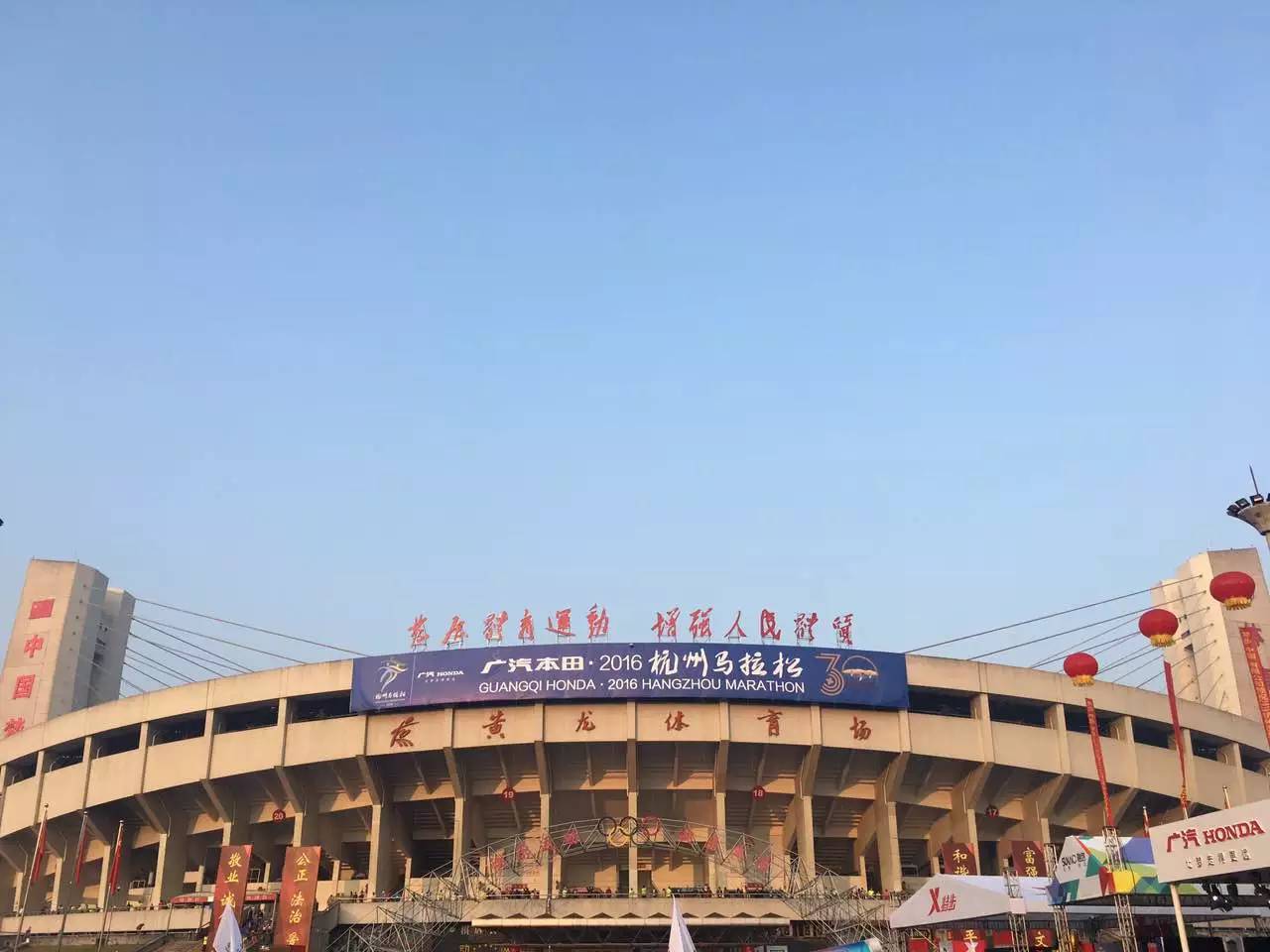 小微拼尽洪荒之力,全程记录杭马!杭州人30年前这样开跑