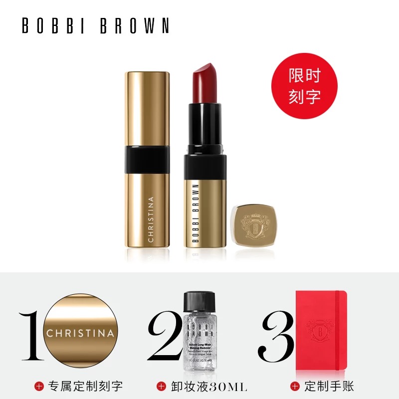 双11打折力度最高的品牌化妆品排名（新鲜出炉）