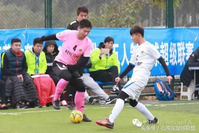 五人制足球超级联赛石家庄赛程,河北省大学生五人制足球比赛