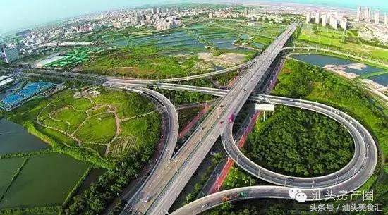 汕头简历,汕头市简历