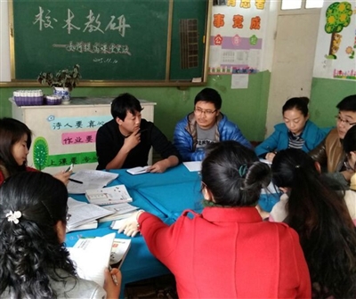 南川东路小学西宁,南川东路小学