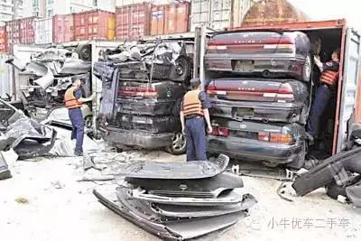 怎么判断买的二手车是不是水车,怎么判断二手车是不是水车