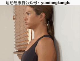 颈椎侧弯高低肩驼背,颈椎凸怎么练