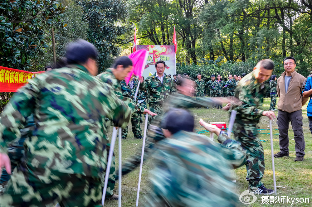 上海优必建筑科技嘉定浏岛度假村素质拓展培训---侠之梦户外
