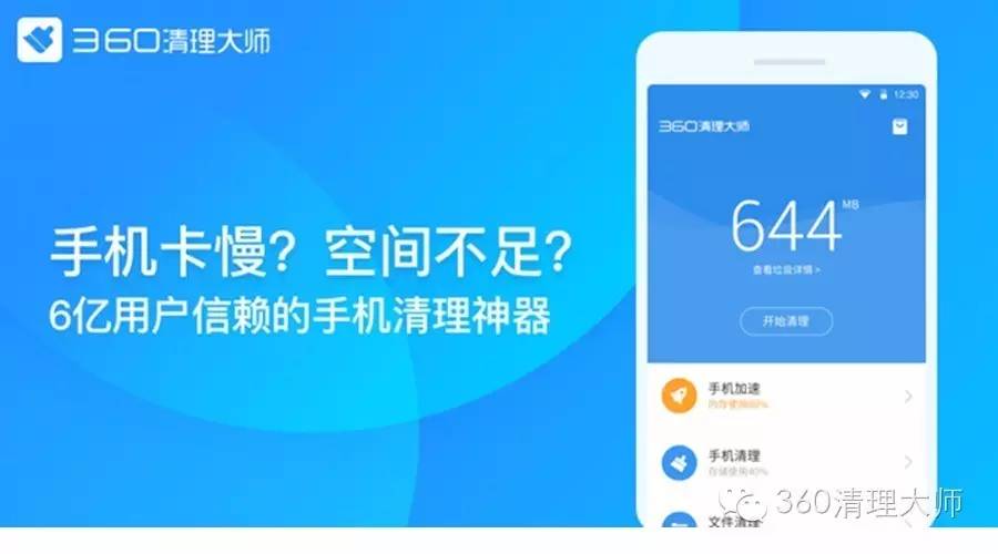 手机死机了是咋样的,手机死机了怎么办华为