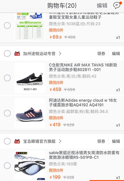 “双11”反套路指南请收好,双11反套路营销方案