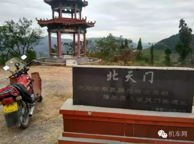 车友风采图片大全,车友的个人风采